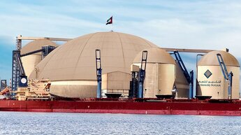 zuckerraffinerie al khaleej in dubai | © Allgaier Process Technology 2022